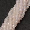 Natural Agate Bead Strands G-G882-6mm-A06-7-1