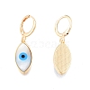 Shell & Synthetic Turquoise Horse Eye Dangle Leverback Earrings EJEW-N012-77-1