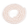 Opaque Solid Color Imitation Jade Glass Beads Strands EGLA-A039-P2mm-D06-3