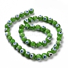 Handmade Evil Eye Lampwork Round Bead Strands LAMP-L055-8mm-24-3