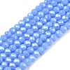 Electroplate Glass Beads Strands EGLA-A044-P1mm-A17-1