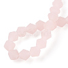 Imitation Jade Frosted Glass Bead Strands EGLA-A039-J6mm-MD07-4