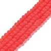 Transparent Glass Beads Strands LS-EGLA-A034-T3mm-MD01-1