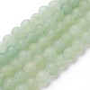 Natural Green Aventurine Bead Strands G-G735-63F-8mm-1