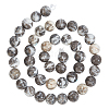  1 Strand Natural Jade Beads Strands G-NB0004-71-1
