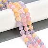 Natural Quartz Crystal Beads Strands G-G167-A04-8MM-2