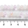 Glass Beads Strands EGLA-A034-M6mm-59-4