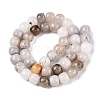 Dyed Natural White Jade Beads Strands G-T138-D27-2