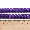 Dyed Natural White Jade Beads Strands G-G107-A24-01-4