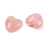 Two-tone Opaque Acrylic Beads X-AC-CBA8E7E-01J-2