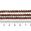 Synthetic Goldstone Beads Strands G-G189-D17-02A-5