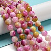 Natural Dyed Yellow Jade Beads Strands G-Q160-A01-01A-2