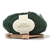 Lace 0 Fine Weight Acrylic Fiber Yarn PW22070102448-1-1