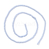 Imitation Jade Glass Beads Strands GLAA-K062-A01-04-2