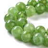 Dyed Natural Malaysia Jade Beads Strands X-G-G021-02C-04-3