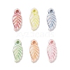 Plastics Charms KY-B004-07B-1