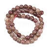 Natural Strawberry Quartz Beads Strands G-H350-A01-8mm-3