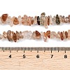 Natural Black Gold Rutilated Quartz Beads Strands G-G905-20A-3