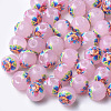 Printed & Spray Painted Imitation Jade Glass Beads GLAA-S047-05A-01-1