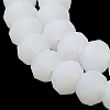 Imitation Jade Solid Color Glass Beads Strands EGLA-A034-J8mm-MD05-5