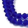 Imitate Austrian Crystal Frosted Glass Beads Strands X-EGLA-A039-T6mm-MD06-3
