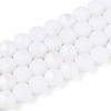 Frosted Opaque Glass Beads Strands LS-GLAA-T032-P8mm-MBB02-2