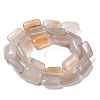 Natural White Agate Beads Strands G-T047-B17-01-3