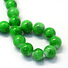 Baking Painted Glass Round Beads Strands X-DGLA-Q019-8mm-50-2