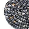 Natural African Black Opal Beads Strands G-P575-A31-8x5mm-3