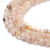 Natural Yellow Quartz Beads Strands G-G161-A18-05-4