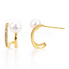 Natural Pearl Stud Earrings with Cubic Zirconia PEAR-N017-06C-3