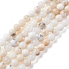 Natural White African Opal Beads Strands G-G905-10A-1