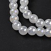 Imitation Jade Glass Round Beads Strands GLAA-A016-01E-4