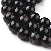 Natural Black Tourmaline Beads Strands G-F666-05-8mm-5