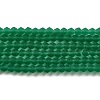 Imitate Austrian Crystal Frosted Glass Beads Strands LS-EGLA-A039-T4mm-MD10-1