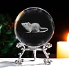 Inner Carving 12 Chinese Zodiac Signs Glass Crystal Ball Diaplay Decoration with Metal Holder PW-WG32D61-02-1