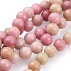 Natural Rhodonite Round Bead Strands G-G735-09-8mm-1