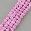 Synthetic Crackle Quartz Beads Strands GLAA-S134-6mm-03-1