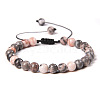 Natural Zebra Jasper Round Bead Adjustable Braided Bracelets UO3136-27-1