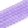 Baking Paint Transparent Glass Bead Strands GLAA-S031-4mm-25-1