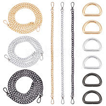   6Pcs 6 Style Aluminum Curb Chain Bag Straps DIY-PH0013-21