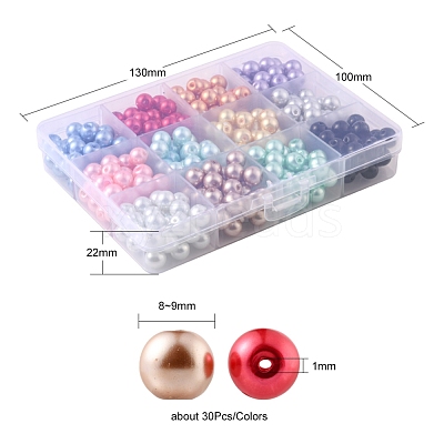 360Pcs 12 Colors Baking Paint Glass Pearl Beads HY-YW0001-03A-1