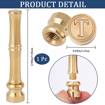 1Pc Golden Tone Brass Wax Seal Stamp Head with Bamboo Stick Shaped Handle STAM-CP0001-04M-1