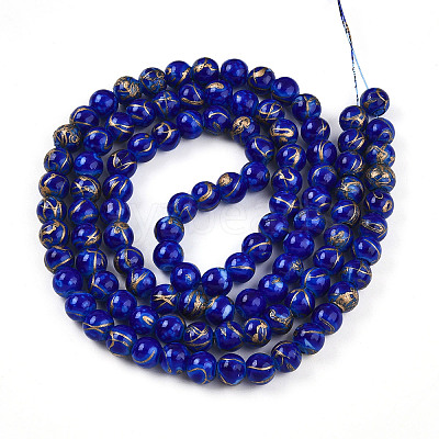 Baking Paint Glass Beads Strands DGLA-N010-8mm-05-1