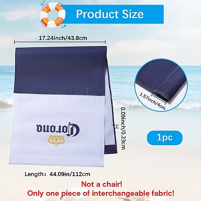 Beach Patio Canvas Cloth Chair Replacement Fabric AJEW-WH20004-31B-01-1