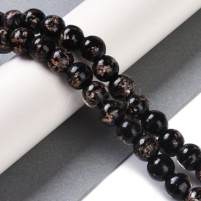 Handmade Gold Sand Lampwork Beads LAMP-Z009-01M-1