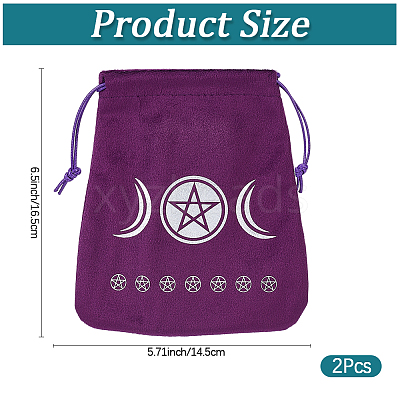 2Pcs Velvet Tarot Cards Storage Drawstring Bags ABAG-CN0001-67-1