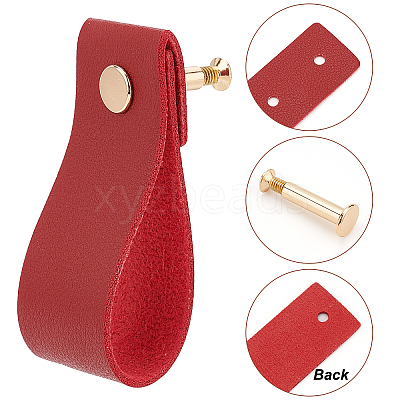 Imitation Leather Cabinet Handle Pull Knob DIY-WH0258-80D-1