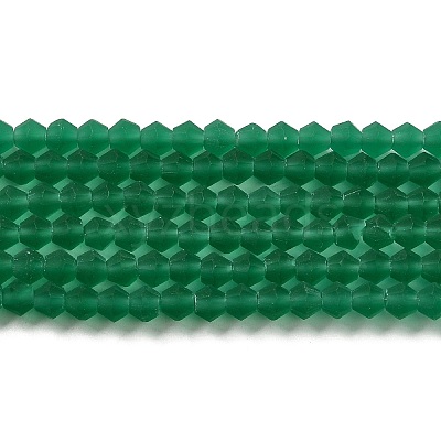 Imitate Austrian Crystal Frosted Glass Beads Strands LS-EGLA-A039-T4mm-MD10-1