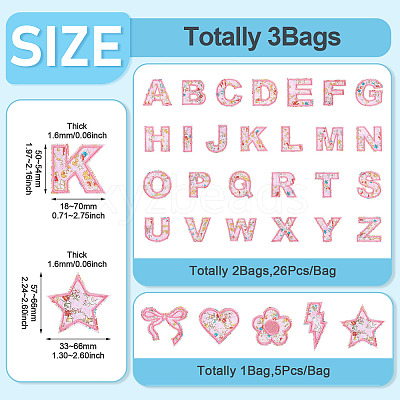 2 Sets Polyester Embroider Self-adhesion Thread Iron on/Sew On Patches PATC-TA0001-54B-1